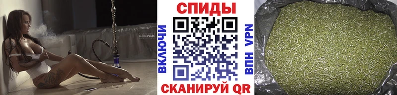 БУТИРАТ Butirat Гуково