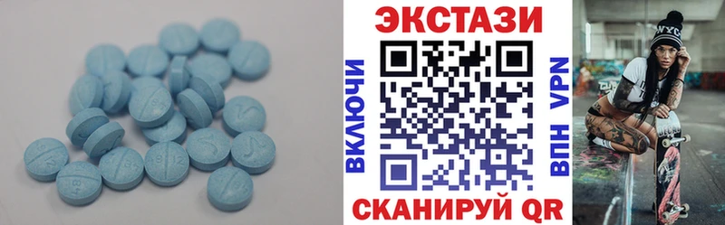 Экстази бентли  Гуково 