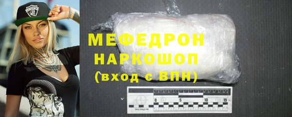 меф Алзамай