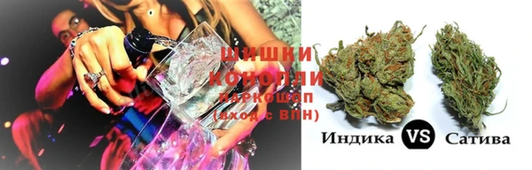 гашиш Аркадак