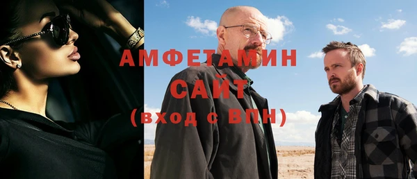 героин Алексин