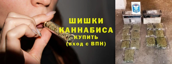 кокаин премиум Арсеньев