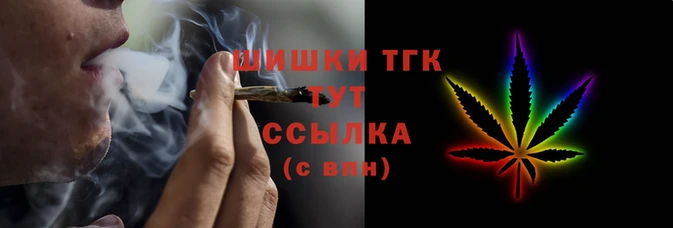 mix Армянск