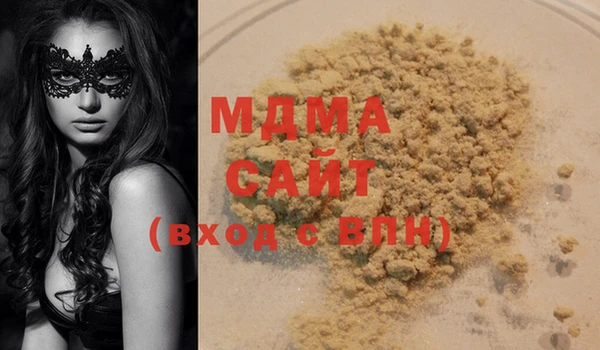 меф Алзамай