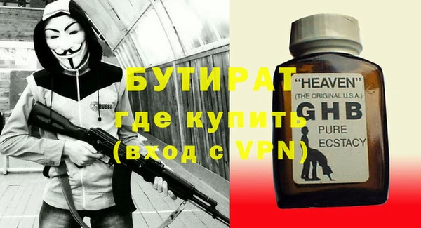 гашиш Аркадак
