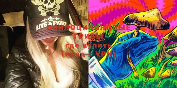 COCAINE Алексеевка