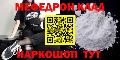 герыч Кулебаки