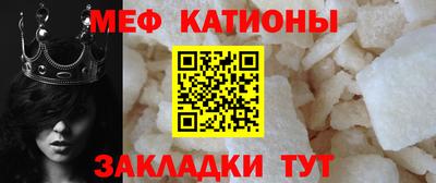 альфа пвп VHQ Кумертау