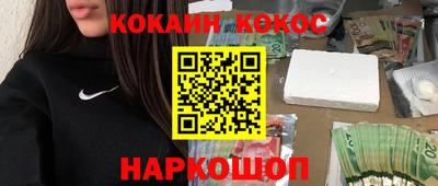 герыч Кулебаки