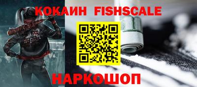 герыч Кулебаки