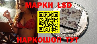 мяу мяу кристалл Кунгур