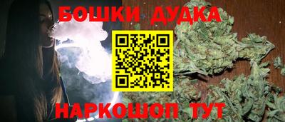 мяу мяу кристалл Кунгур