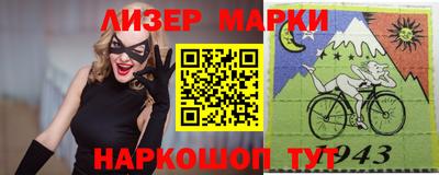 альфа пвп VHQ Кумертау