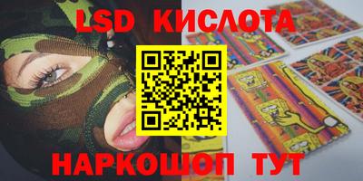герыч Кулебаки