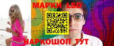 мяу мяу кристалл Кунгур