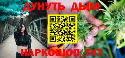 альфа пвп VHQ Кумертау