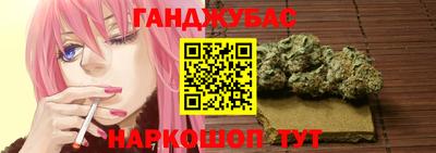 герыч Кулебаки