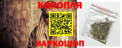 мяу мяу кристалл Кунгур