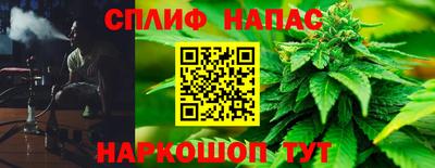 мяу мяу кристалл Кунгур