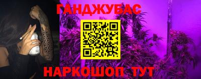 герыч Кулебаки