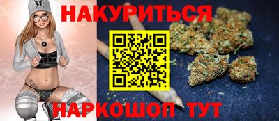 альфа пвп VHQ Кумертау