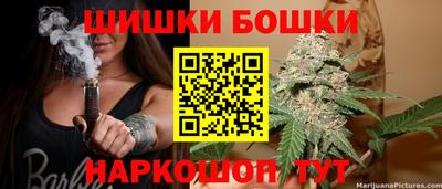 герыч Кулебаки