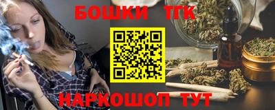 мяу мяу кристалл Кунгур
