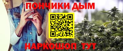 герыч Кулебаки