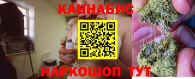 герыч Кулебаки