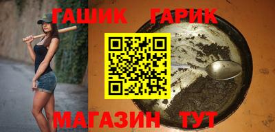 альфа пвп VHQ Кумертау