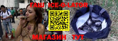 альфа пвп VHQ Кумертау