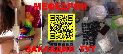 альфа пвп VHQ Кумертау
