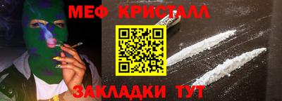 альфа пвп VHQ Кумертау