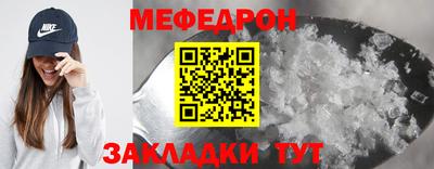 герыч Кулебаки