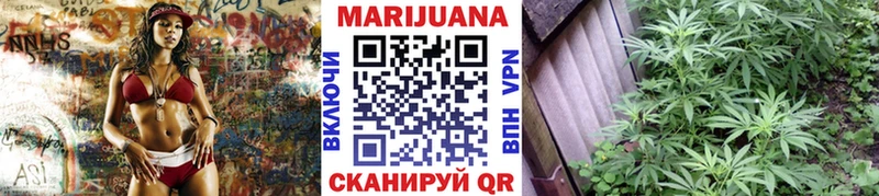 Каннабис Bruce Banner  mega ONION  Гуково 